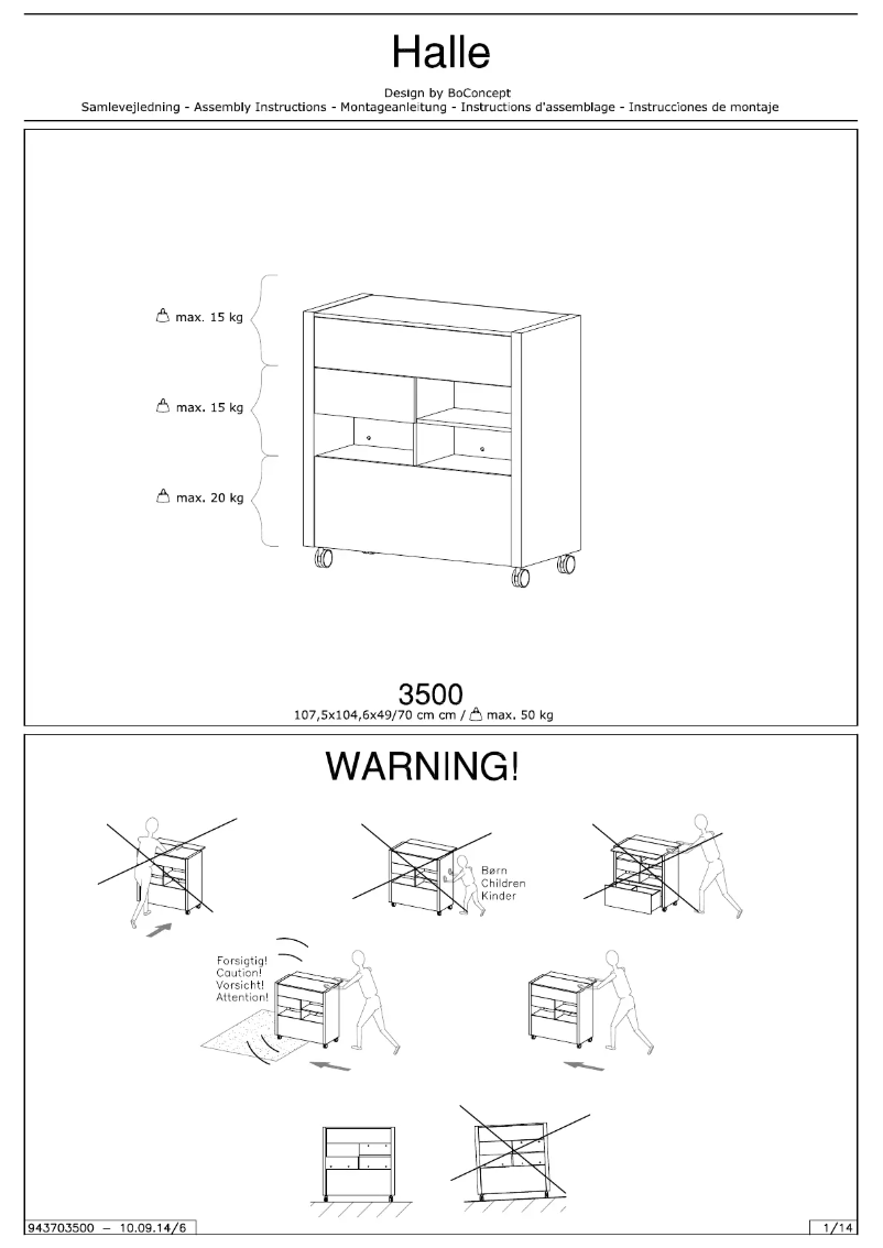 Page 1 de la notice Manuel utilisateur BoConcept Halle