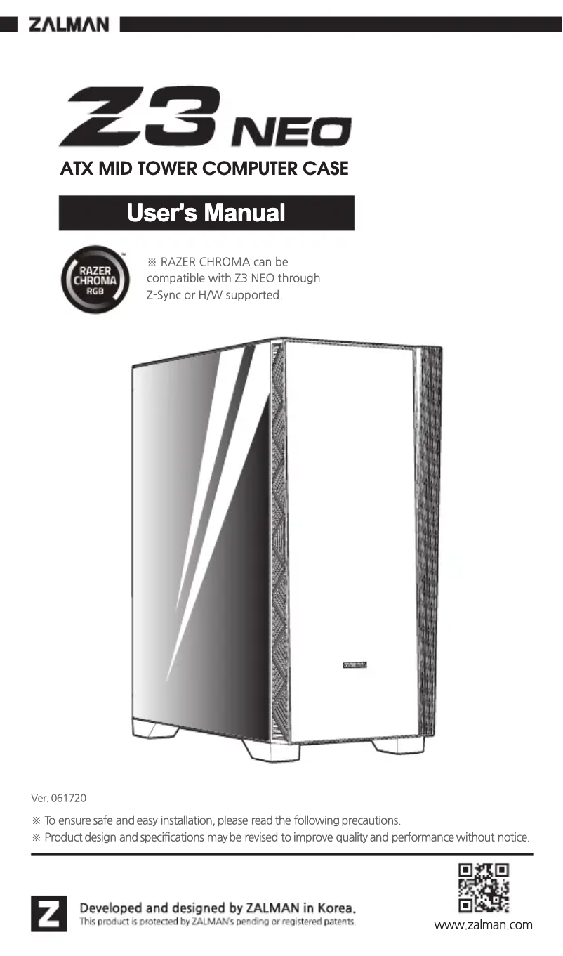 Image de la première page du manuel de l'appareil Z3 NEO