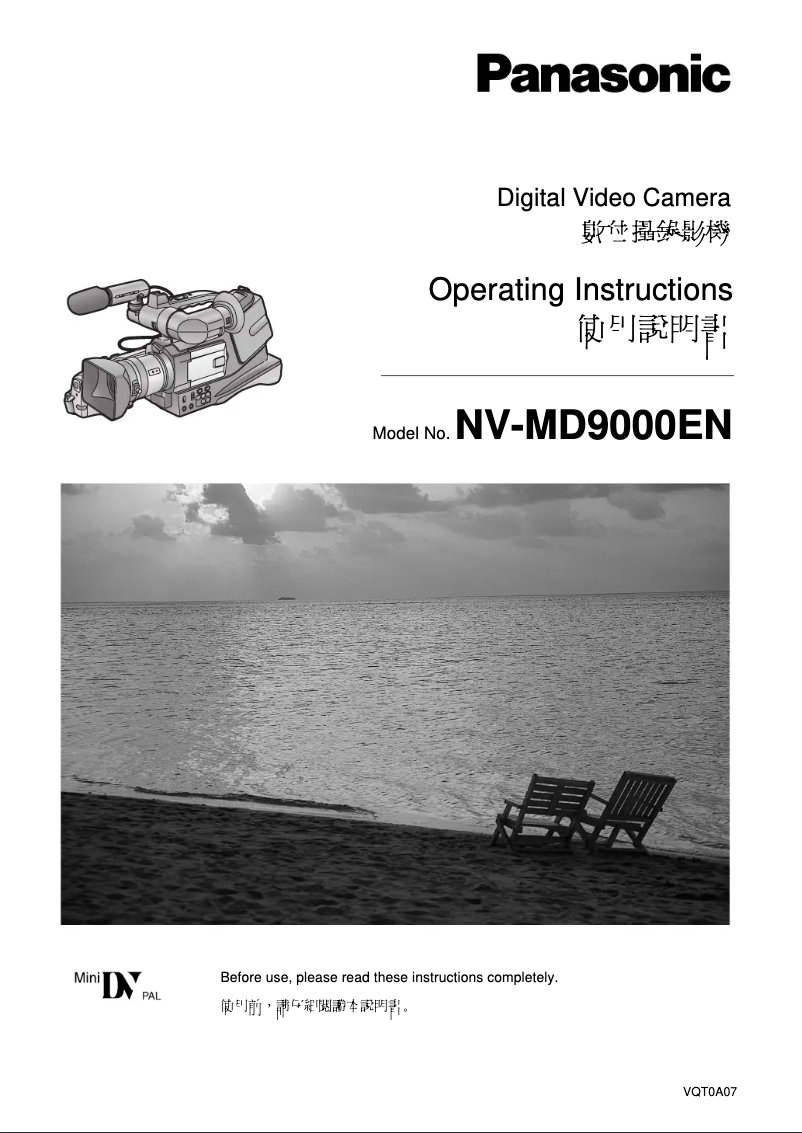 Page n°1 - Manuel utilisateur Panasonic NV-MD9000