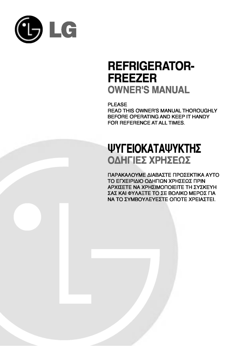 Image de la première page du manuel de l'appareil GR-S602ZVCA