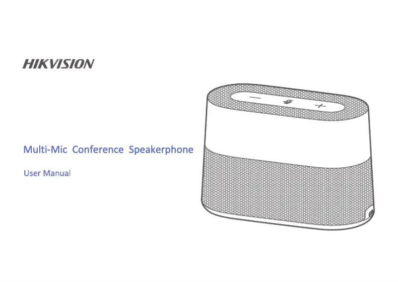 Image de la première page du manuel de l'appareil DS-UAC-S1V