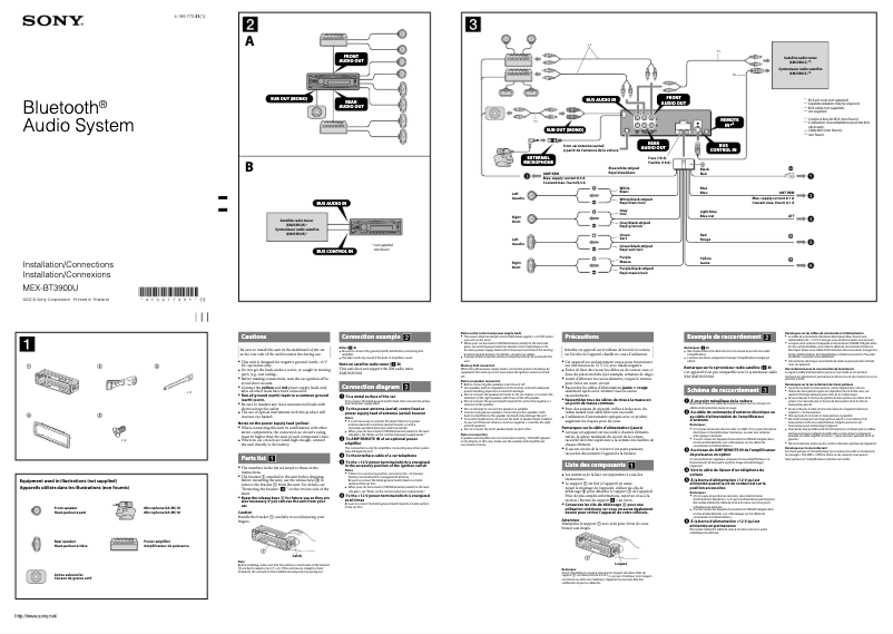 Image de la première page du manuel de l'appareil MEX-BT3900U