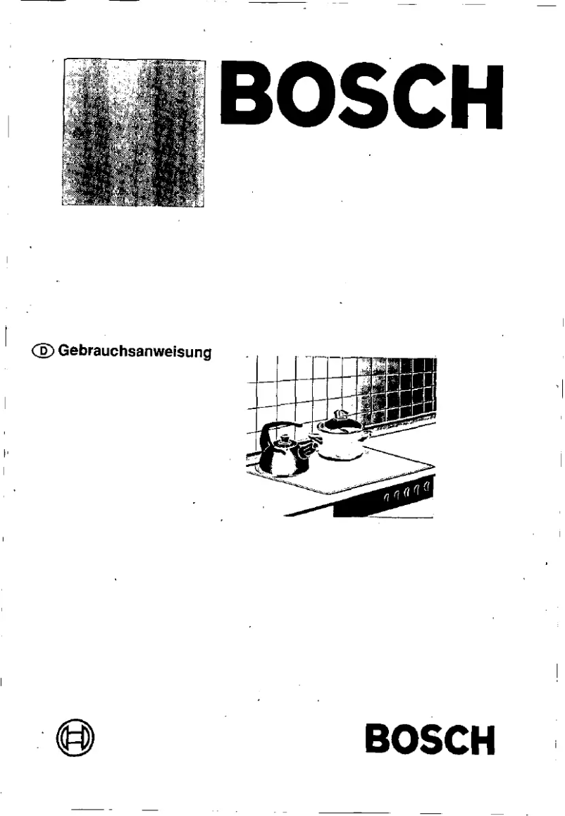First page image of the manual for NKM682