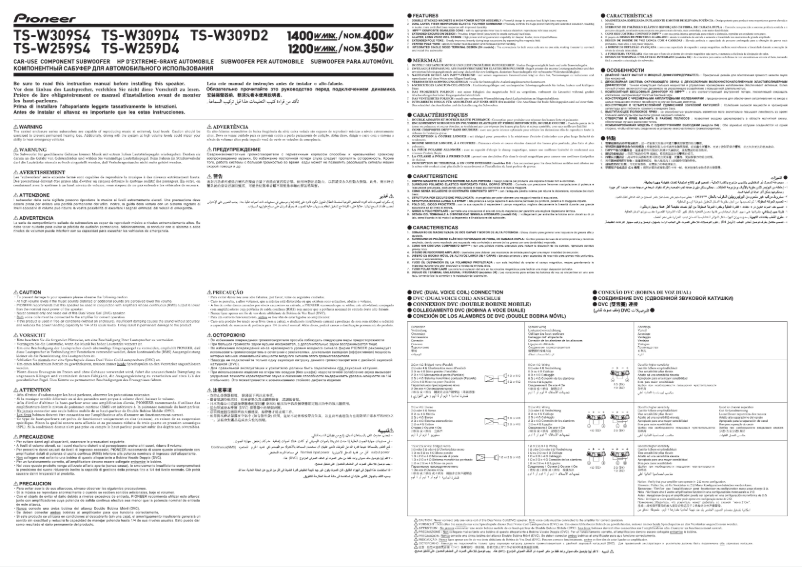 Page n°1 - Manuel utilisateur Pioneer TS-W309D2