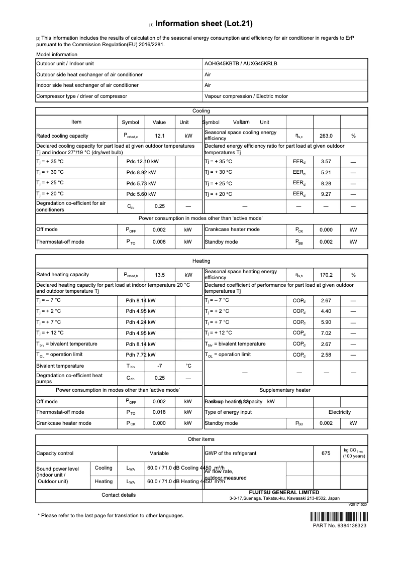 Page 1 de la notice Fiche technique Fujitsu AOHG45KBTB