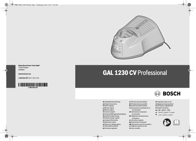 Page 1 de la notice Manuel utilisateur Bosch GAL 1230 CV Professional