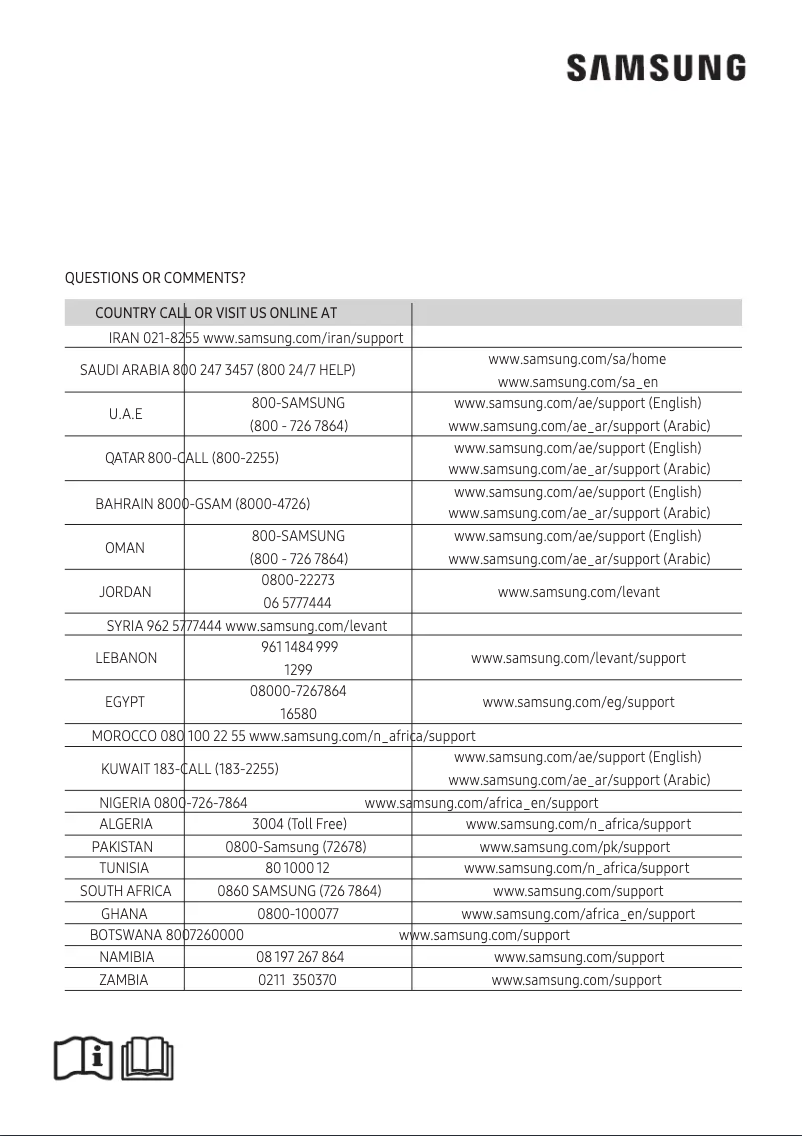 Page 1 de la notice Manuel utilisateur Samsung AR18MQJSBWKN