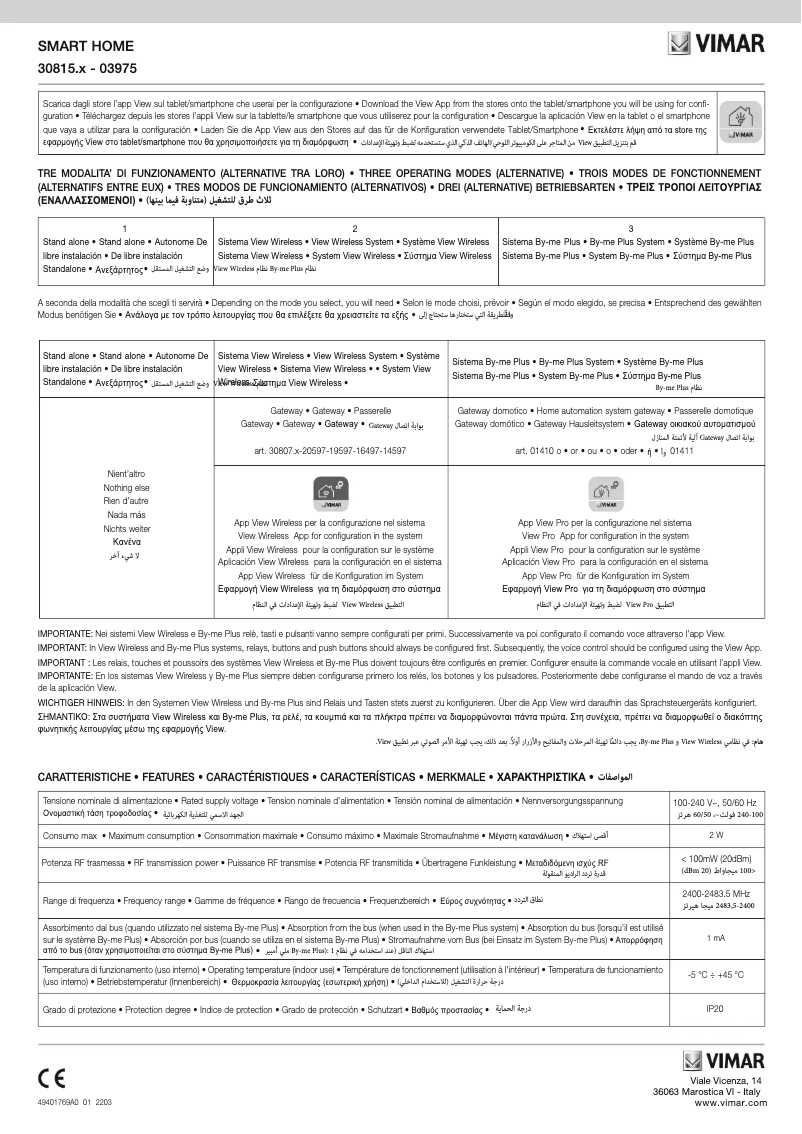 Image de la première page du manuel de l'appareil 03975.M