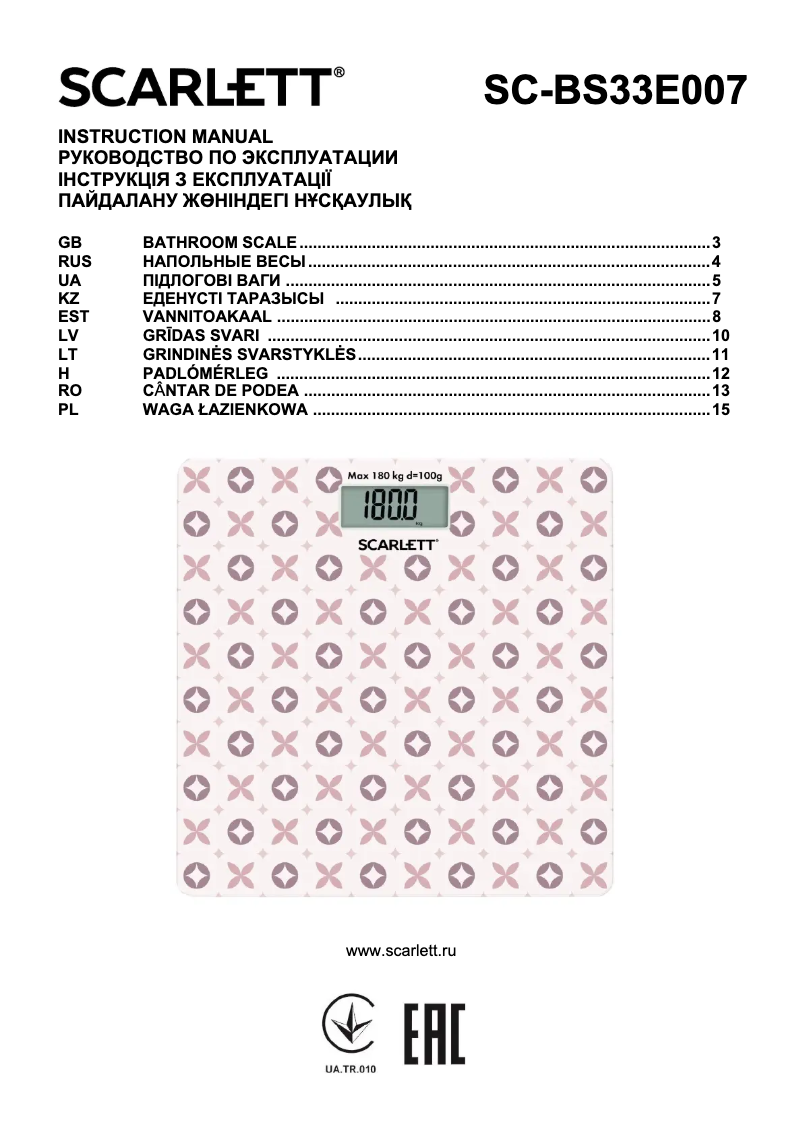 Page 1 de la notice Manuel utilisateur Scarlett SC-BS33E007