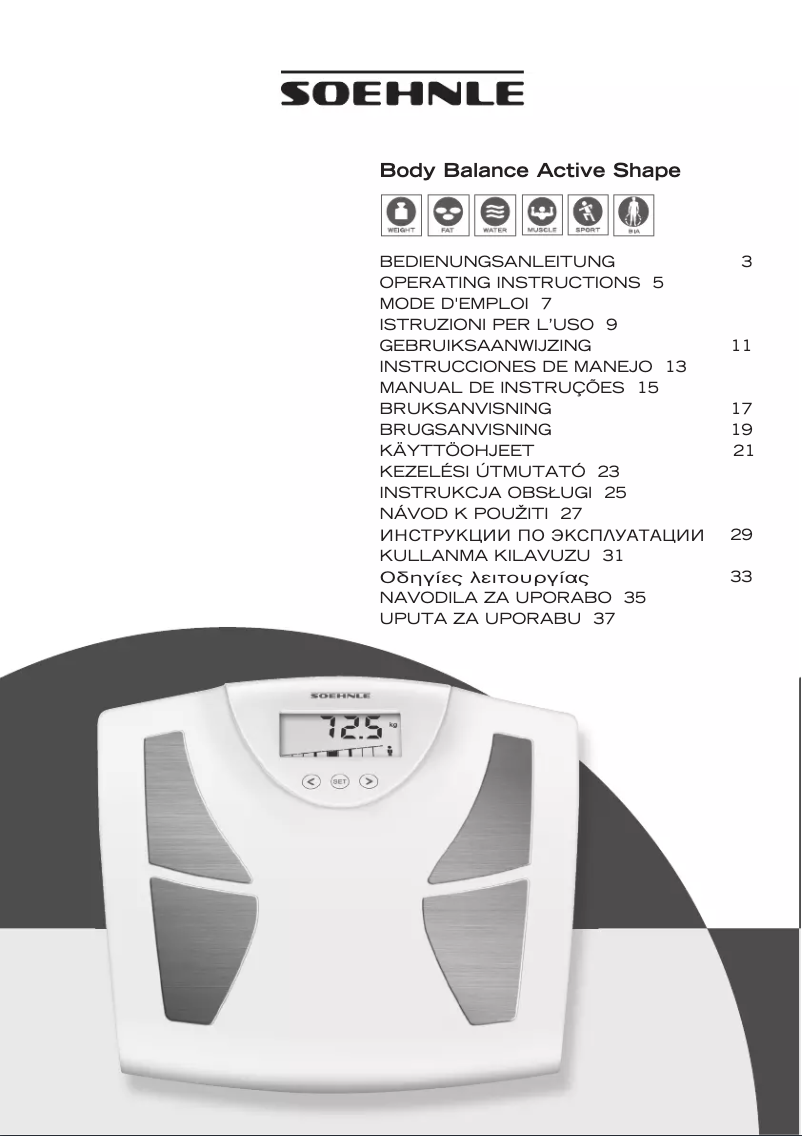 Página 1 del manual Manual de usuario Soehnle Body Balance Active Shape 63333 0