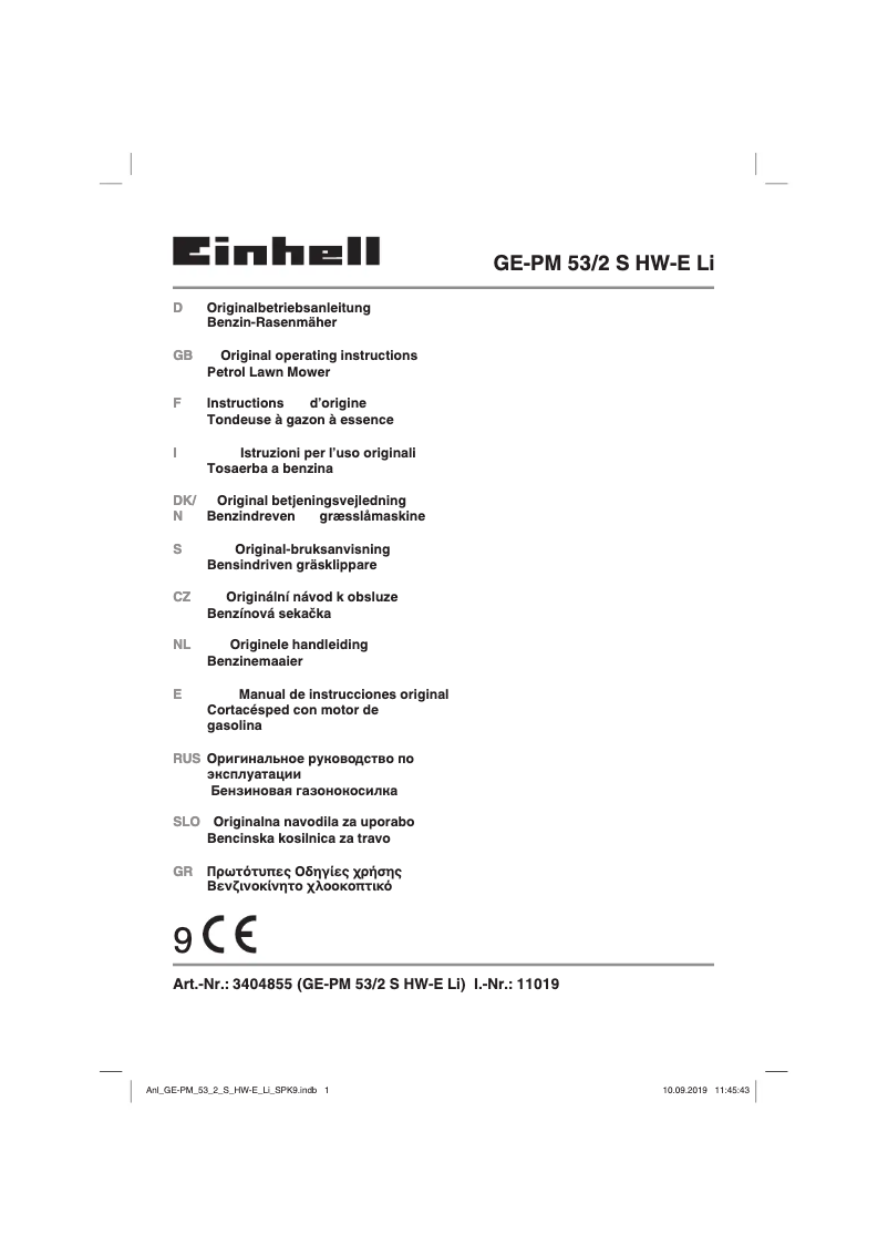 Page n°1 - Manuel utilisateur Einhell GE-PM 53/2 S HW-E Li