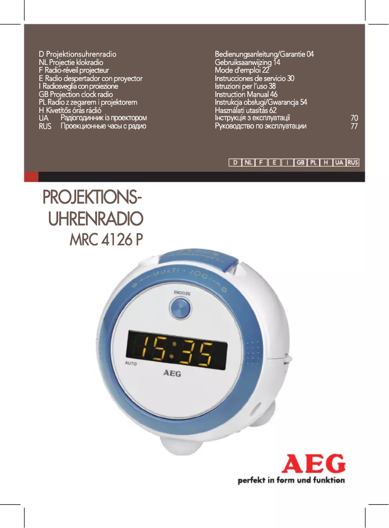 Image de la première page du manuel de l'appareil MRC 4126 P