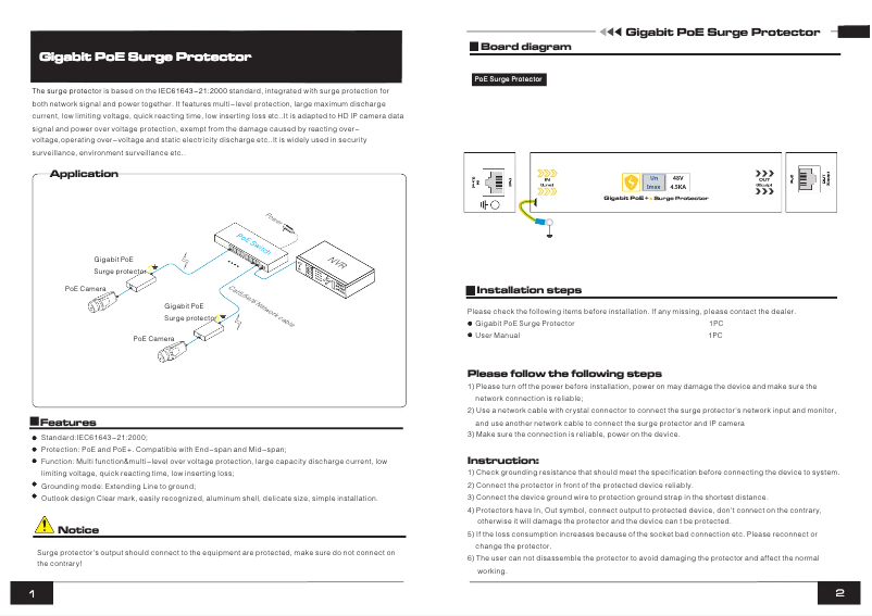 Page 1 de la notice Manuel utilisateur UTEPO USP201GE-POE