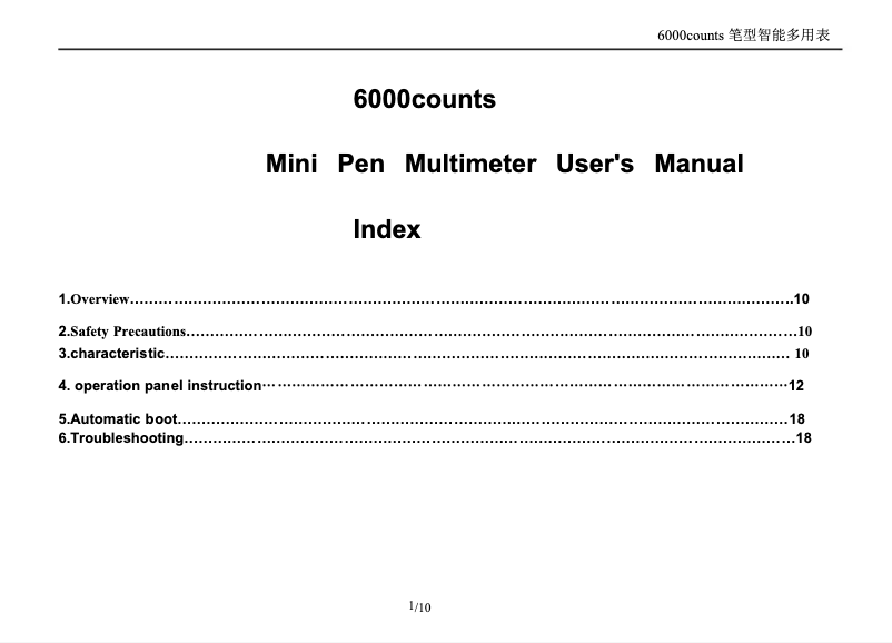 Image de la première page du manuel de l'appareil NF-5310B