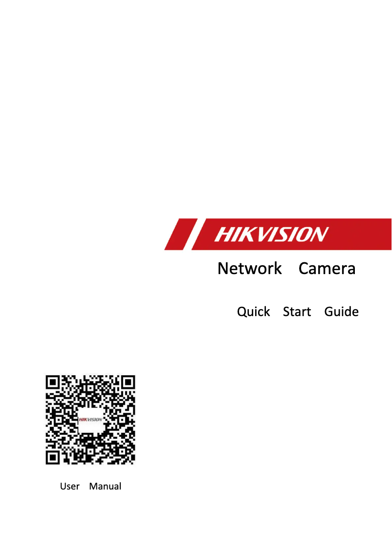 Page n°1 - Guide de démarrage rapide Hikvision DS-2CD6825G0/C-IVS