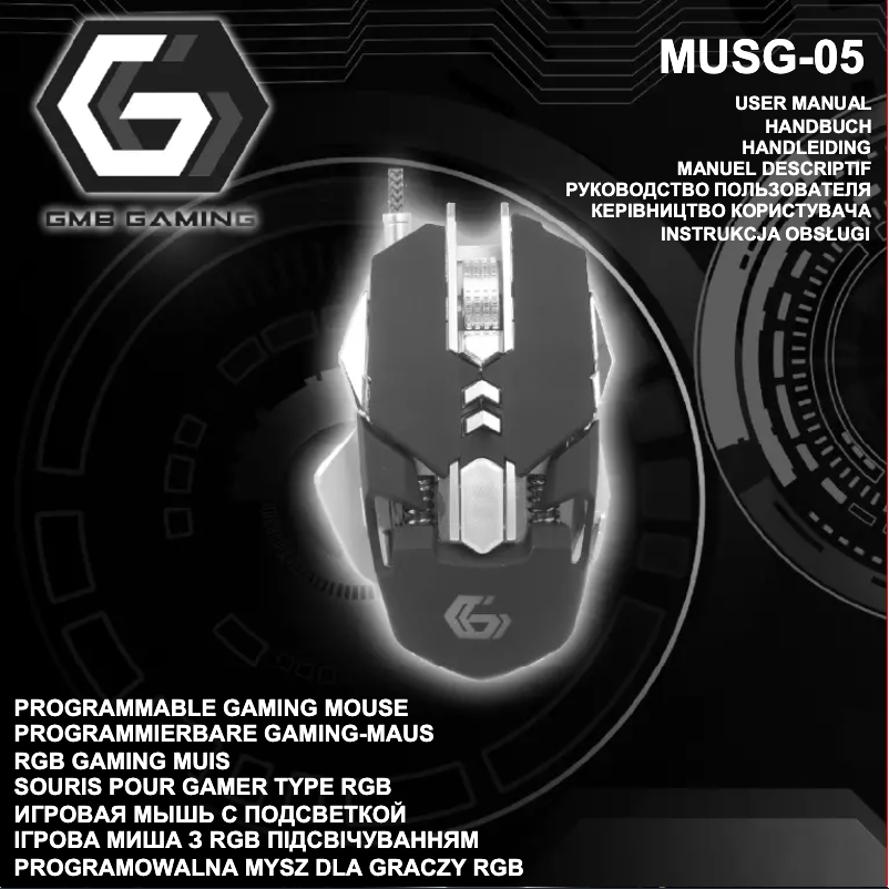 Page n°1 - Manuel utilisateur GMB Gaming MUSG-05