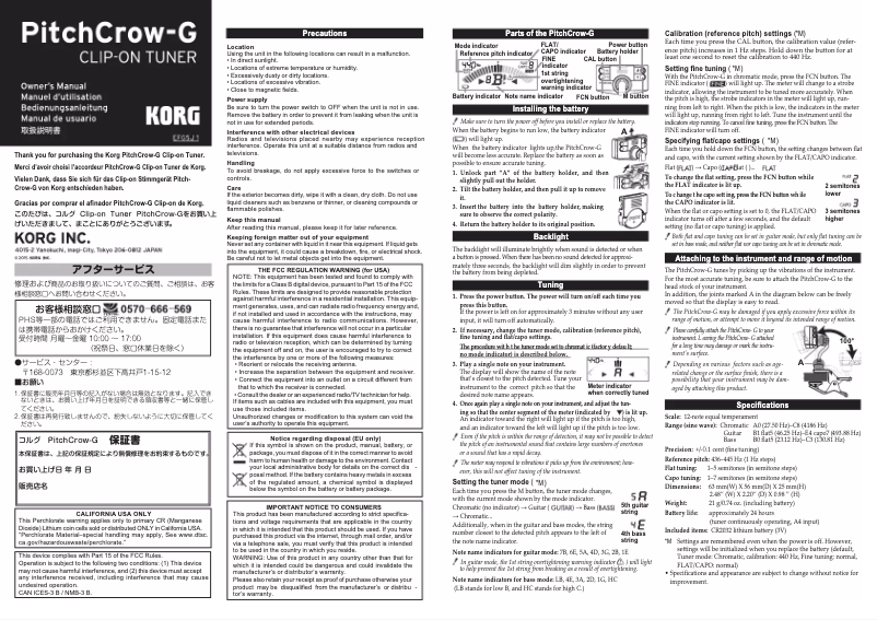 Page n°1 - Manuel utilisateur Korg PitchCrow-G