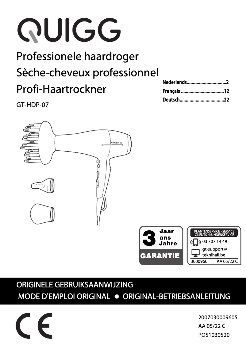 Page n°1 - Manuel utilisateur Quigg GT-HDP-07