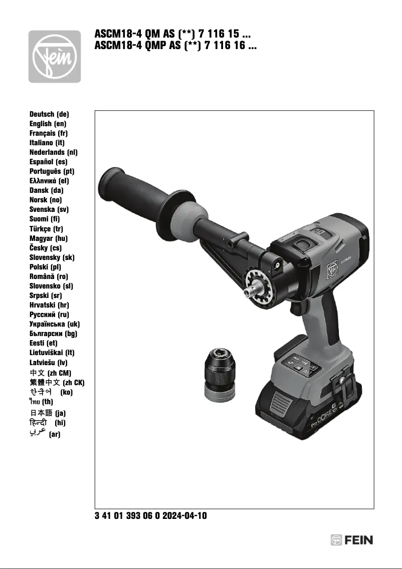 Page 1 de la notice Manuel utilisateur Fein ASCM 18 QM