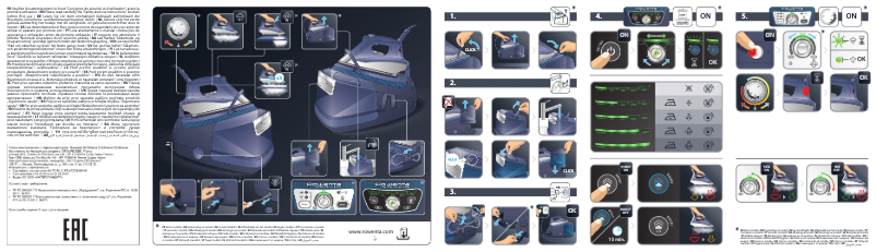 Image de la première page du manuel de l'appareil Silence Steam DG8995F0