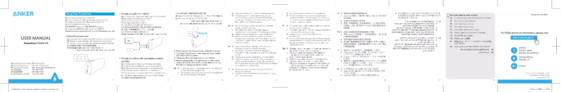 Page 1 de la notice Manuel utilisateur Anker PowerCore 10000 PD