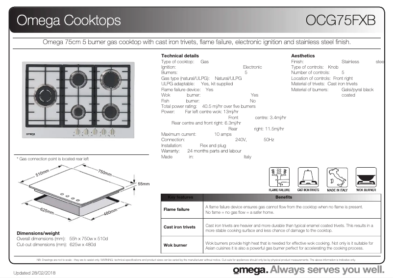 Page n°1 - Fiche technique Omega OCG75FXB