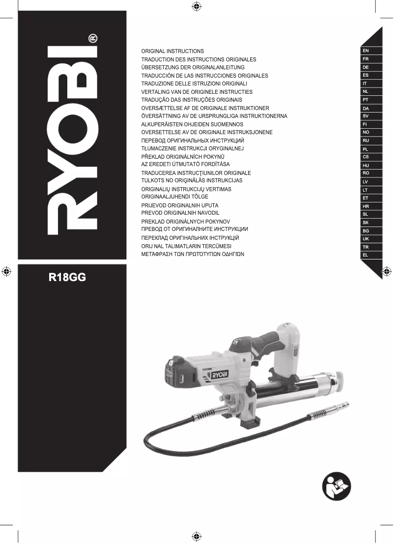 Page 1 de la notice Manuel utilisateur RYOBI One+ R18GG