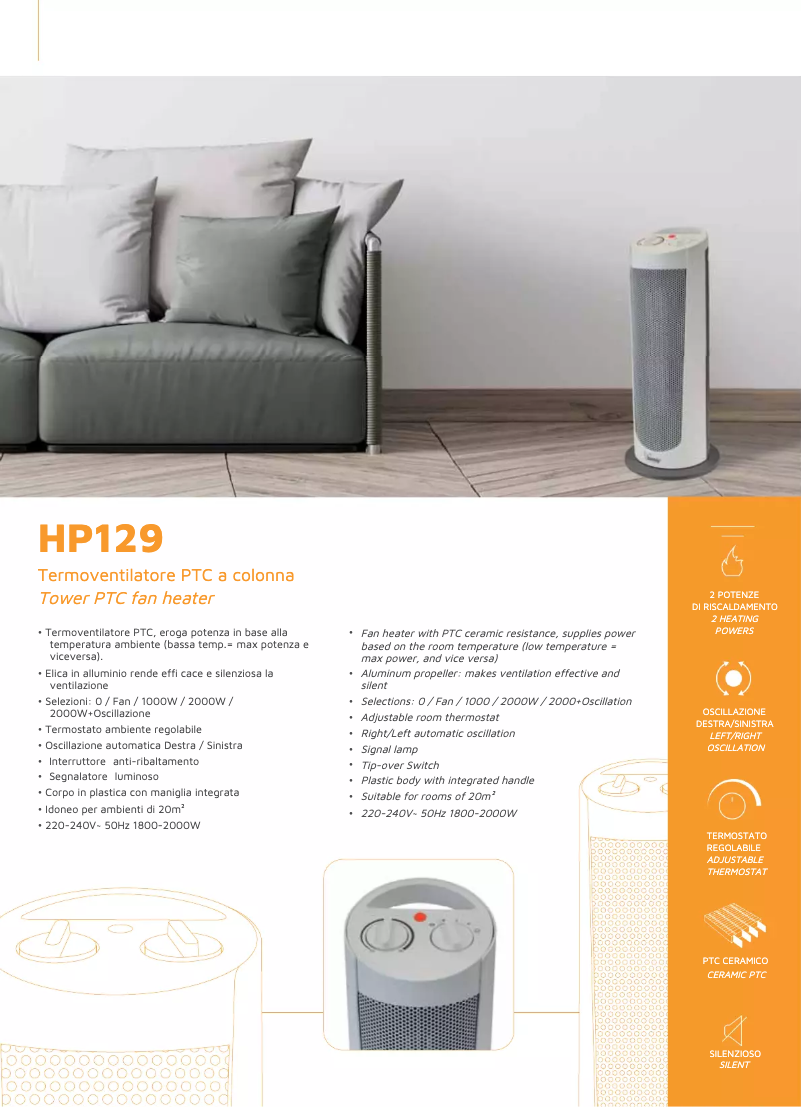 Image de la première page du manuel de l'appareil HP129