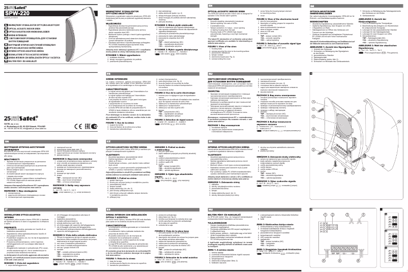 Image de la première page du manuel de l'appareil SPW-220
