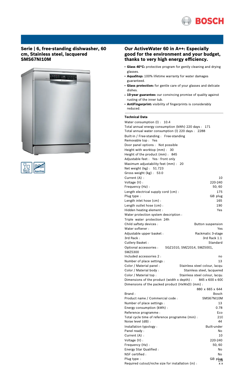 Image de la première page du manuel de l'appareil SMS67NI10M