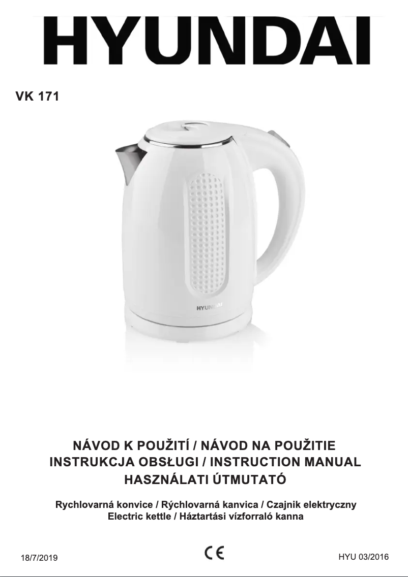 Page 1 de la notice Manuel utilisateur Hyundai VK 171
