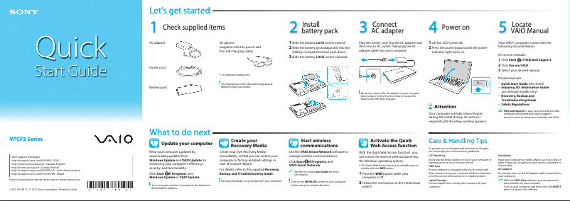 Page n°1 - Guide d'installation Sony Vaio VPCF23EFX