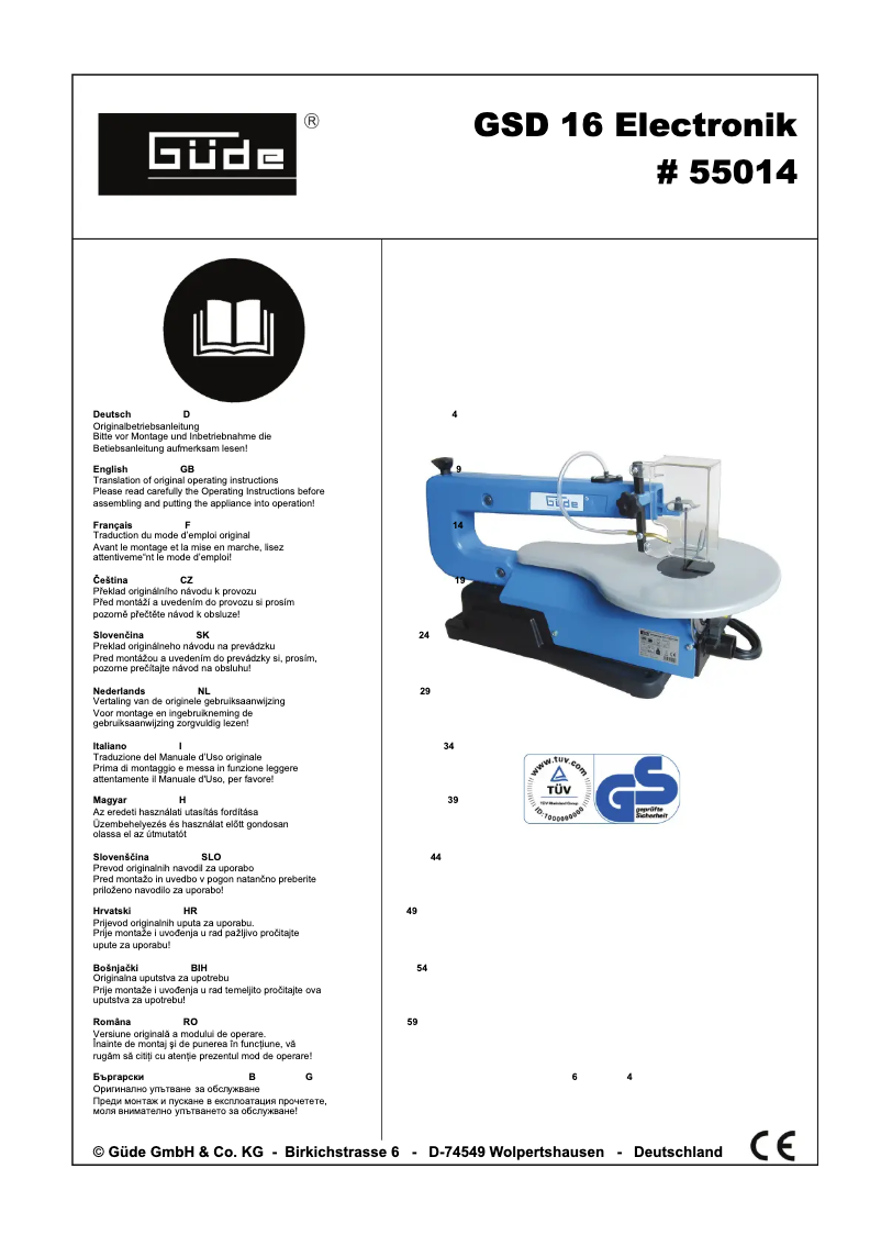 Image de la première page du manuel de l'appareil GDS16