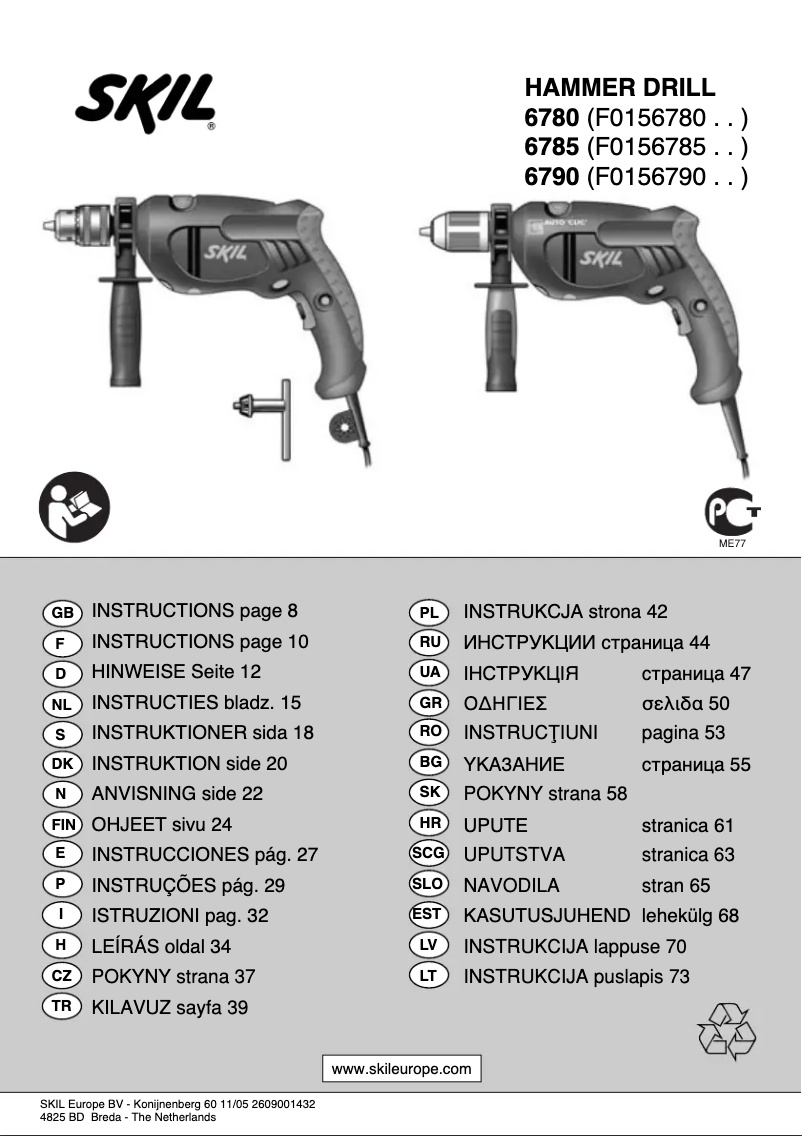 Page 1 de la notice Manuel utilisateur Skil 6780