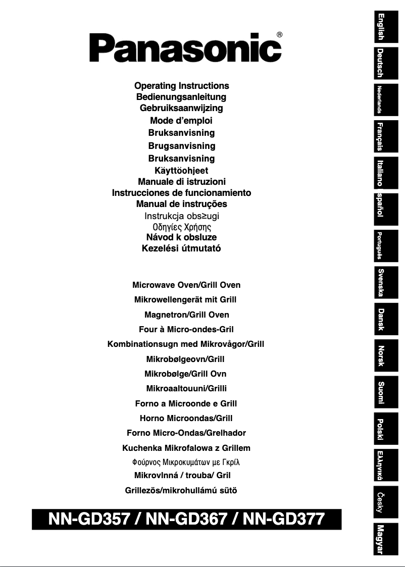 Página 1 del manual Manual de usuario Panasonic NN-GD367