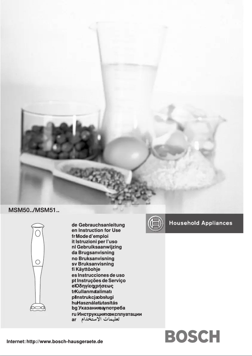 Page n°1 - Manuel utilisateur Bosch MSM5110
