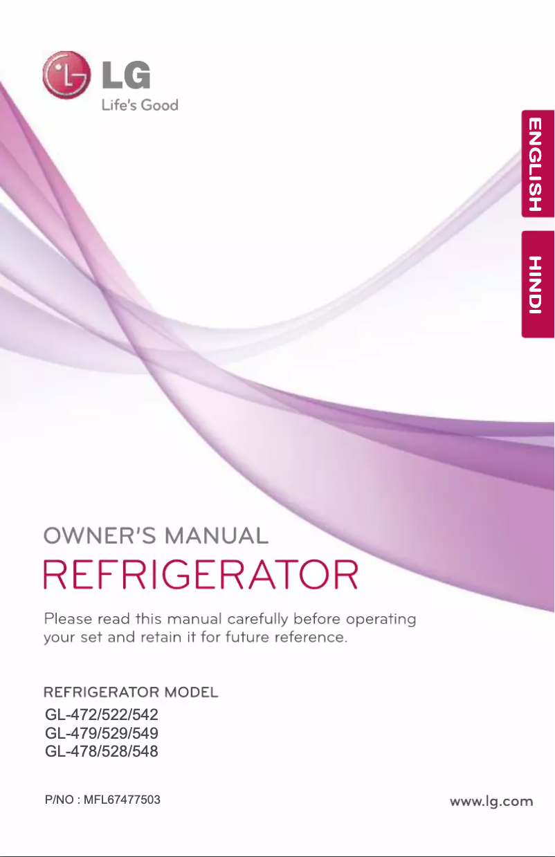 Page 1 de la notice Manuel utilisateur LG GL-M542GPHM