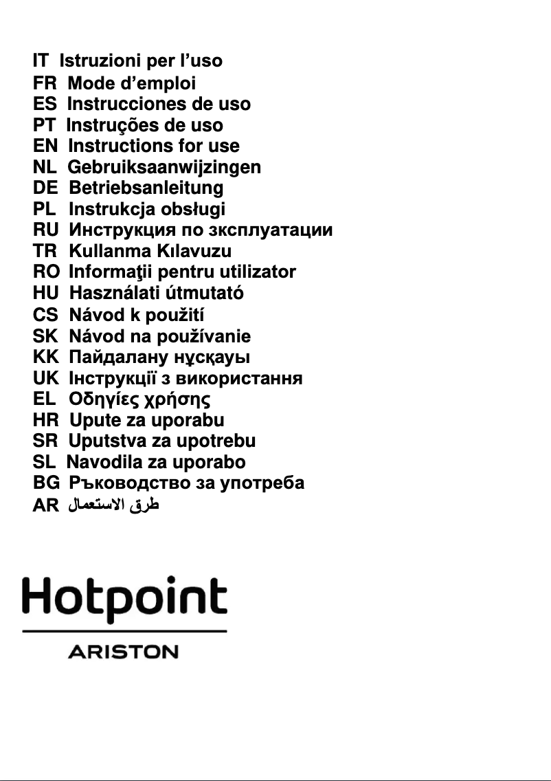 Page 1 de la notice Manuel utilisateur Hotpoint HAH 65 F LB X/1
