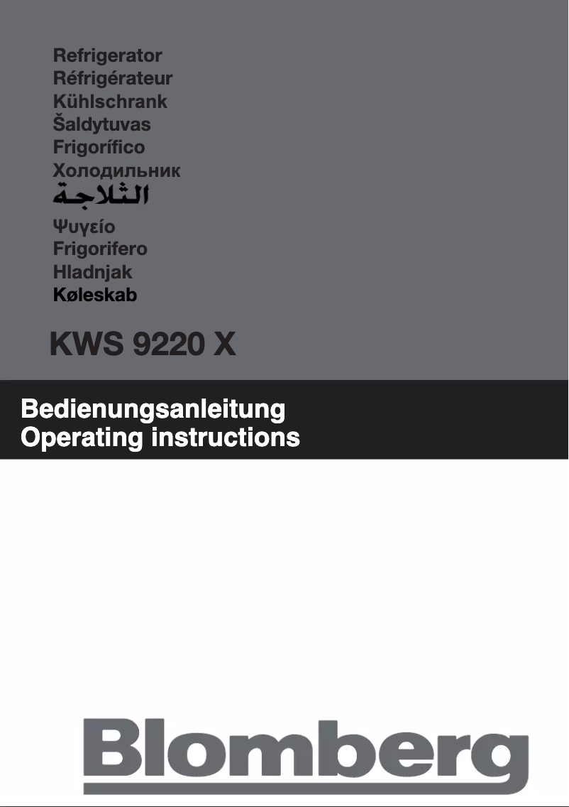 Page 1 de la notice Manuel utilisateur Blomberg KWS 9220 X