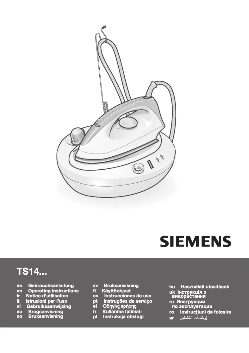 Page 1 de la notice Manuel utilisateur Siemens Slider Station II TS14420