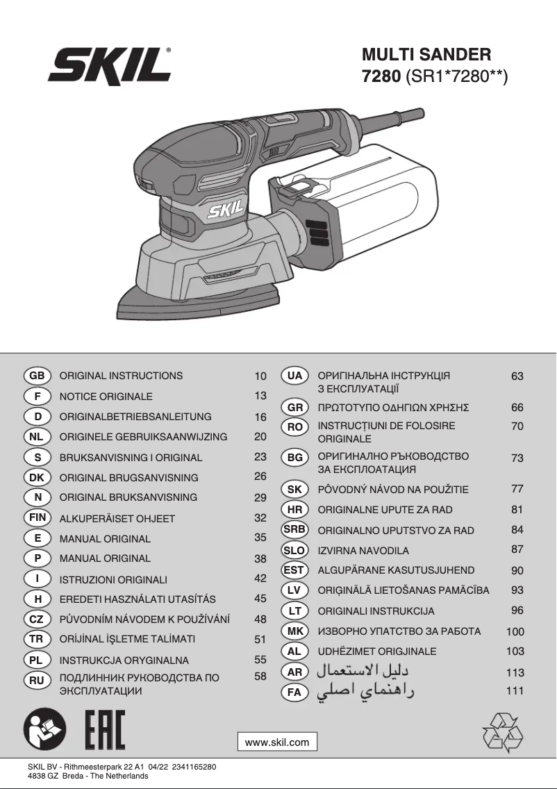 Page 1 de la notice Manuel utilisateur Skil 7280 DA