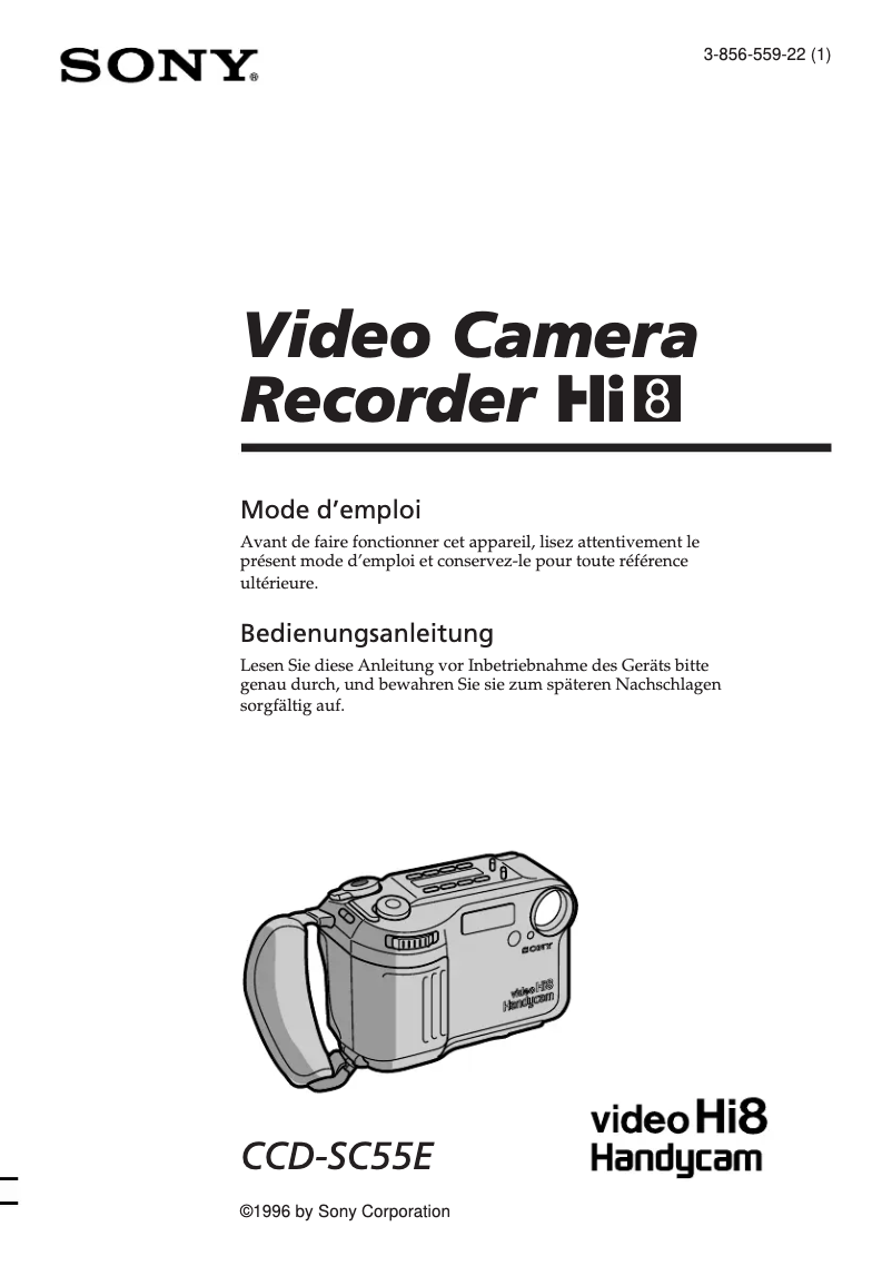 Image de la première page du manuel de l'appareil CCD-SC55E