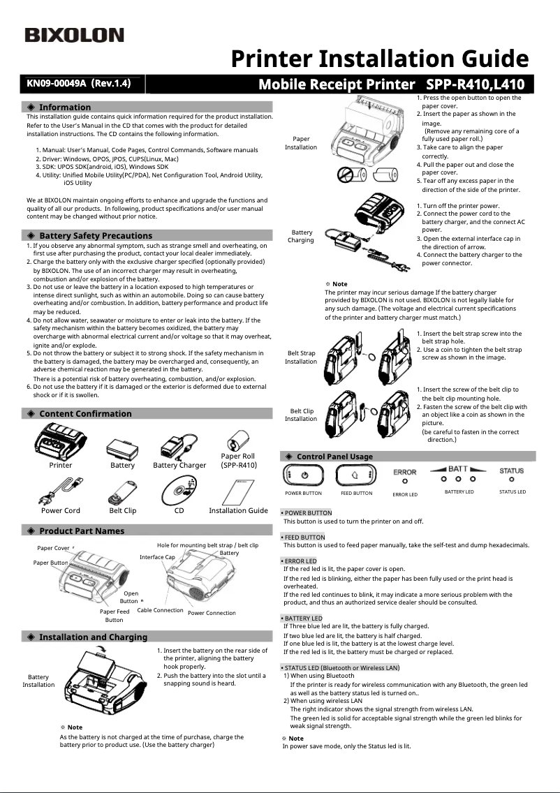 Page 1 of the manual Installation Guide Bixolon SPP-L410
