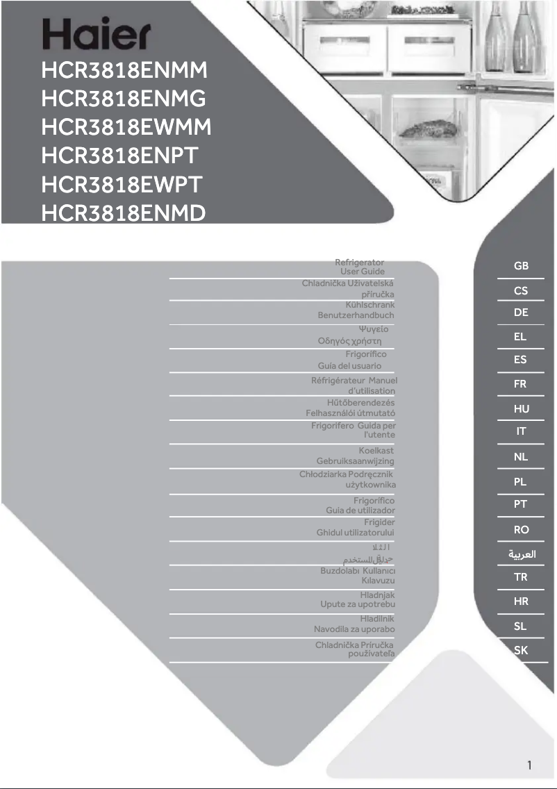 Page n°1 - Label énergétique Haier HCR3818EWMM