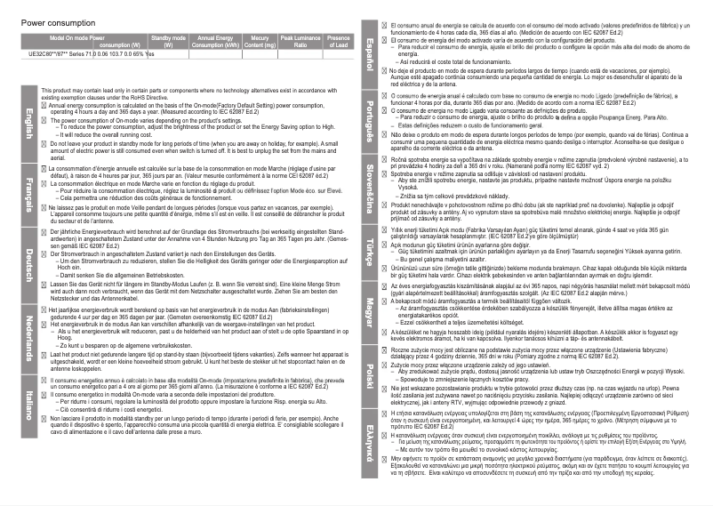 Page 1 de la notice Label énergétique Samsung UE32C8700XS