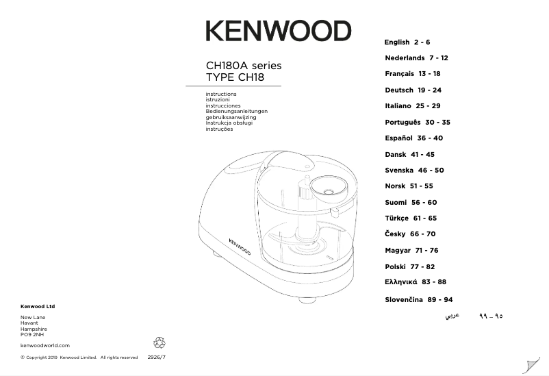 Page 1 de la notice Manuel utilisateur Kenwood CH181A