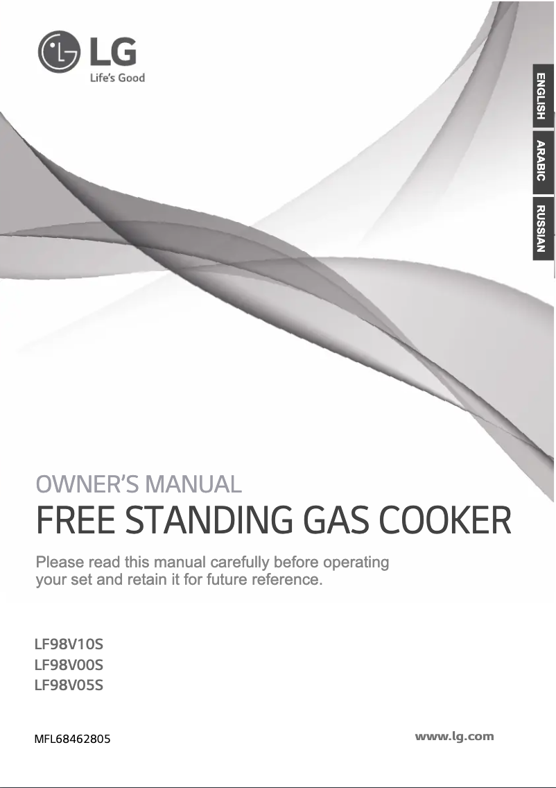 Image de la première page du manuel de l'appareil LF98V05S