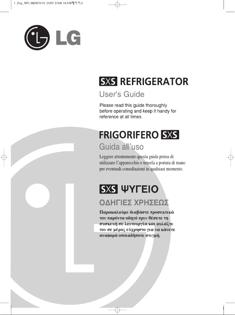 Page 1 de la notice Manuel utilisateur LG GW-P227XTMA