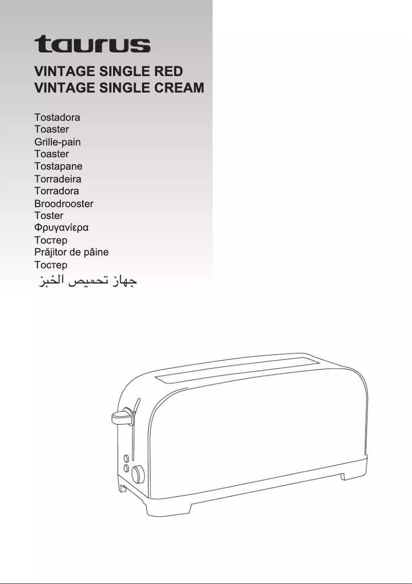 Page n°1 - Manuel utilisateur Taurus Vintage Single Cream