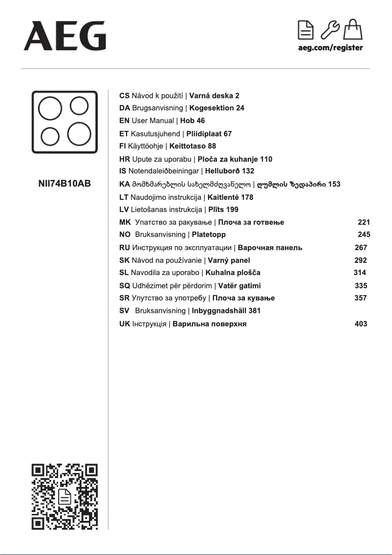 Página 1 del manual Manual de usuario AEG NII74B10AB